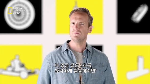 총에 덜 맞는 방법 | 인스티즈