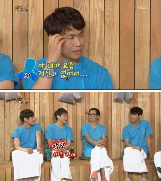 안면인식장애 연예인.jpg | 인스티즈