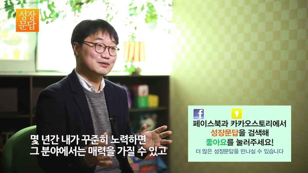 친구가 없는 당신이 반드시 들어야 할 대답 (캡쳐본) | 인스티즈