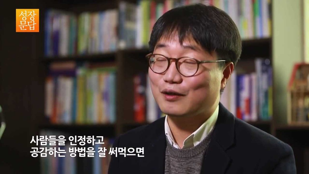 친구가 없는 당신이 반드시 들어야 할 대답 (캡쳐본) | 인스티즈