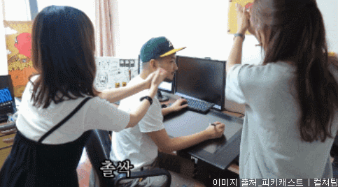 이말년 밖으로 안다니고 집에서 칩거하던 시절.jpg | 인스티즈