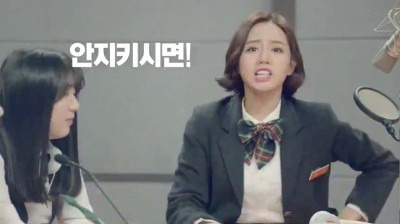 혜리 알바몬 광고에 부들부들하는 악덕 사장들.jpg | 인스티즈