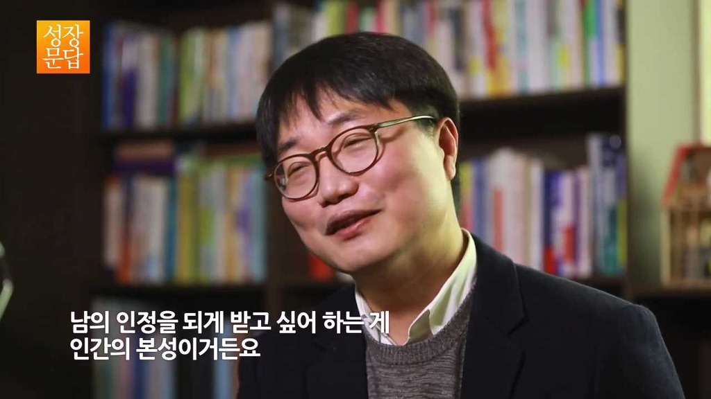 친구가 없는 당신이 반드시 들어야 할 대답 (캡쳐본) | 인스티즈