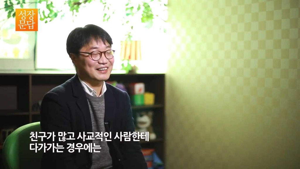 친구가 없는 당신이 반드시 들어야 할 대답 (캡쳐본) | 인스티즈