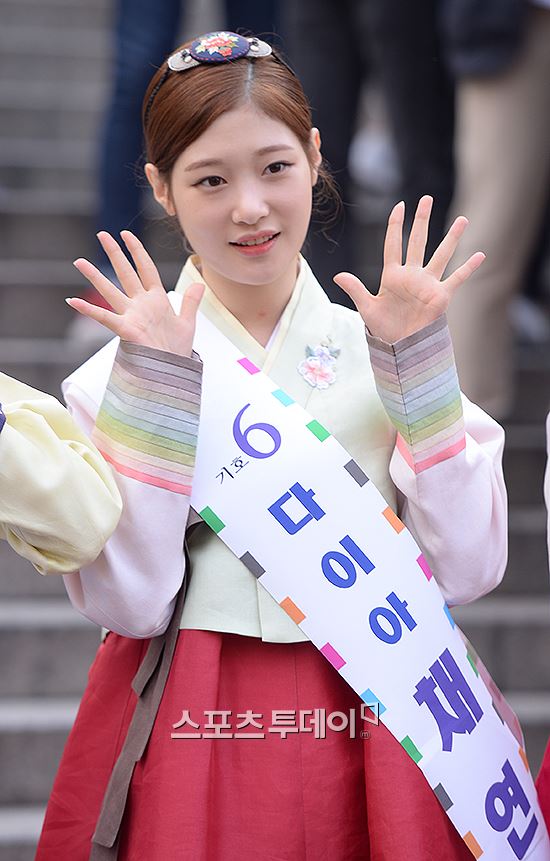 오늘 올라온 프로듀스 101 연습생, 다이아 채연 | 인스티즈