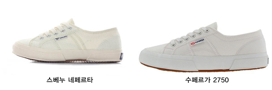 스베누가 욕 먹기까지의 역사.jpg | 인스티즈