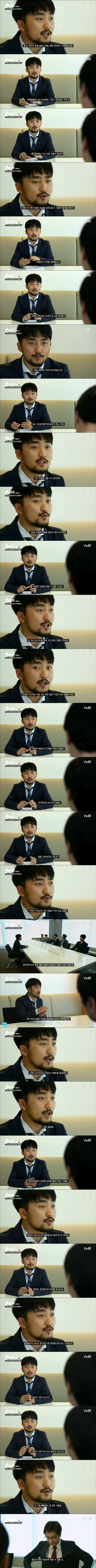 유병재의 예능 아이디어 | 인스티즈