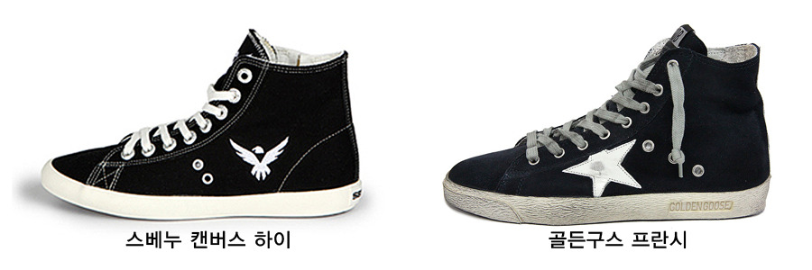 스베누가 욕 먹기까지의 역사.jpg | 인스티즈