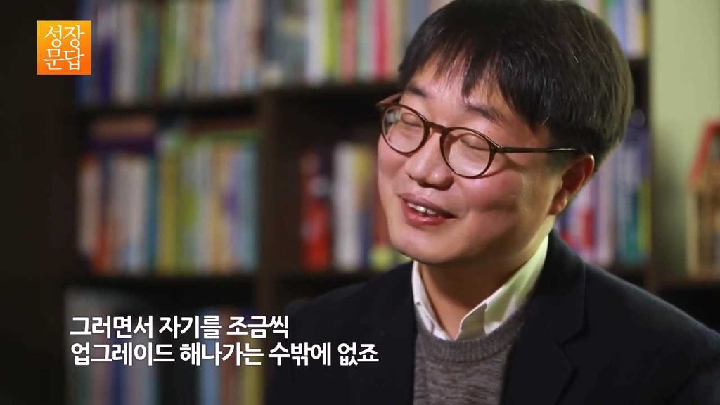 친구가 없는 당신이 반드시 들어야 할 대답 (캡쳐본) | 인스티즈