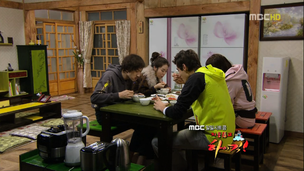 [지붕뚫고하이킥] 이지훈의 이상형 | 인스티즈