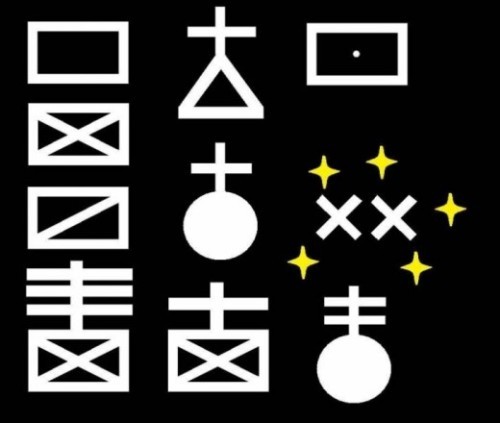 미필들은 모르는 군대 상형문자 .jpg | 인스티즈