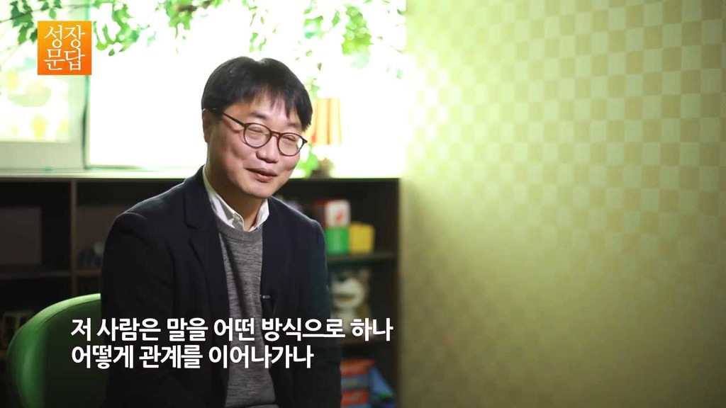 친구가 없는 당신이 반드시 들어야 할 대답 (캡쳐본) | 인스티즈