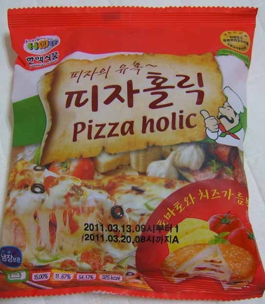 매점빵.JPG | 인스티즈