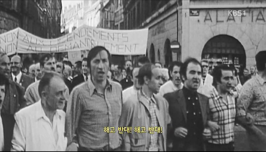 강제로 정리해고 당한 프랑스 노동자들의 대처방법 | 인스티즈