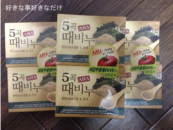 일본인들의 한국여행 쇼핑샷.jpg | 인스티즈