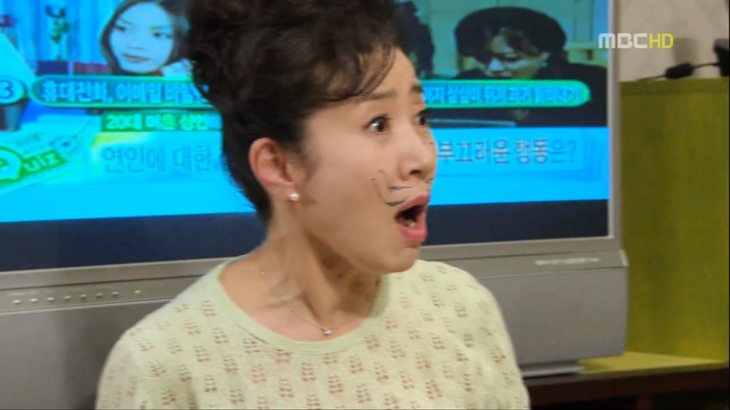 [지붕뚫고하이킥] 이지훈의 이상형 | 인스티즈