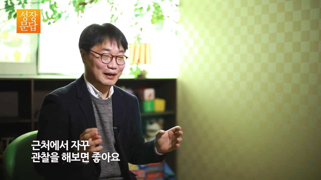 친구가 없는 당신이 반드시 들어야 할 대답 (캡쳐본) | 인스티즈