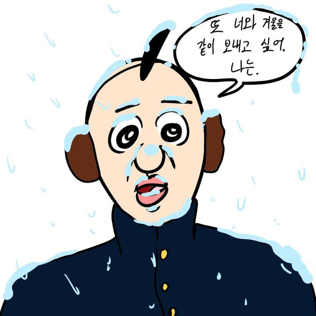 이거싫어하는사람 거의없음 | 인스티즈