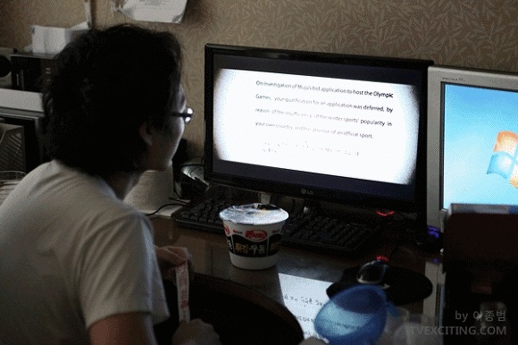 현실 도피 | 인스티즈