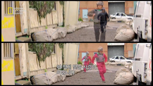 총에 덜 맞는 방법 | 인스티즈