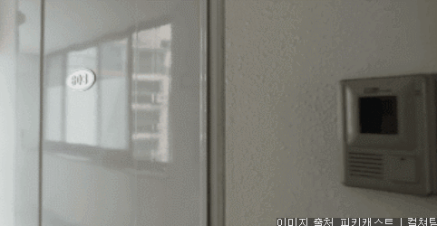 이말년 밖으로 안다니고 집에서 칩거하던 시절.jpg | 인스티즈