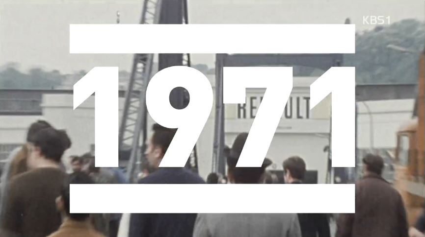 강제로 정리해고 당한 프랑스 노동자들의 대처방법 | 인스티즈