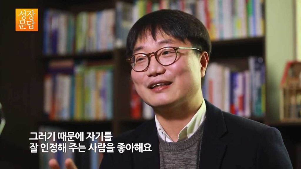 친구가 없는 당신이 반드시 들어야 할 대답 (캡쳐본) | 인스티즈