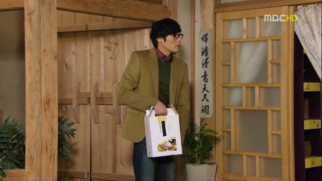 [지붕뚫고하이킥] 이지훈의 이상형 | 인스티즈