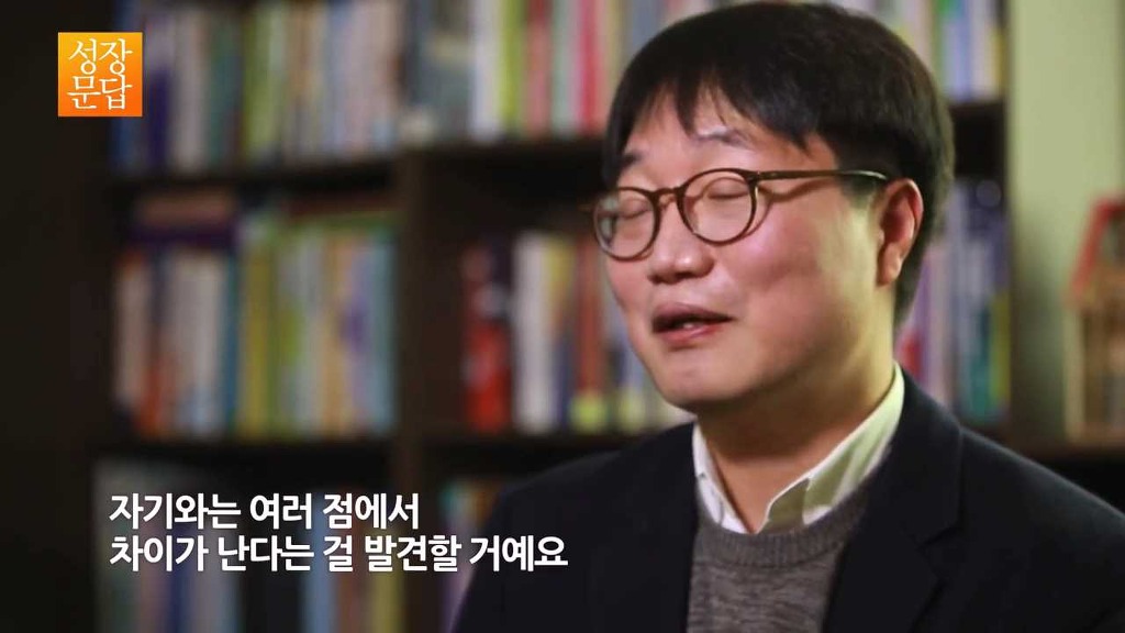 친구가 없는 당신이 반드시 들어야 할 대답 (캡쳐본) | 인스티즈