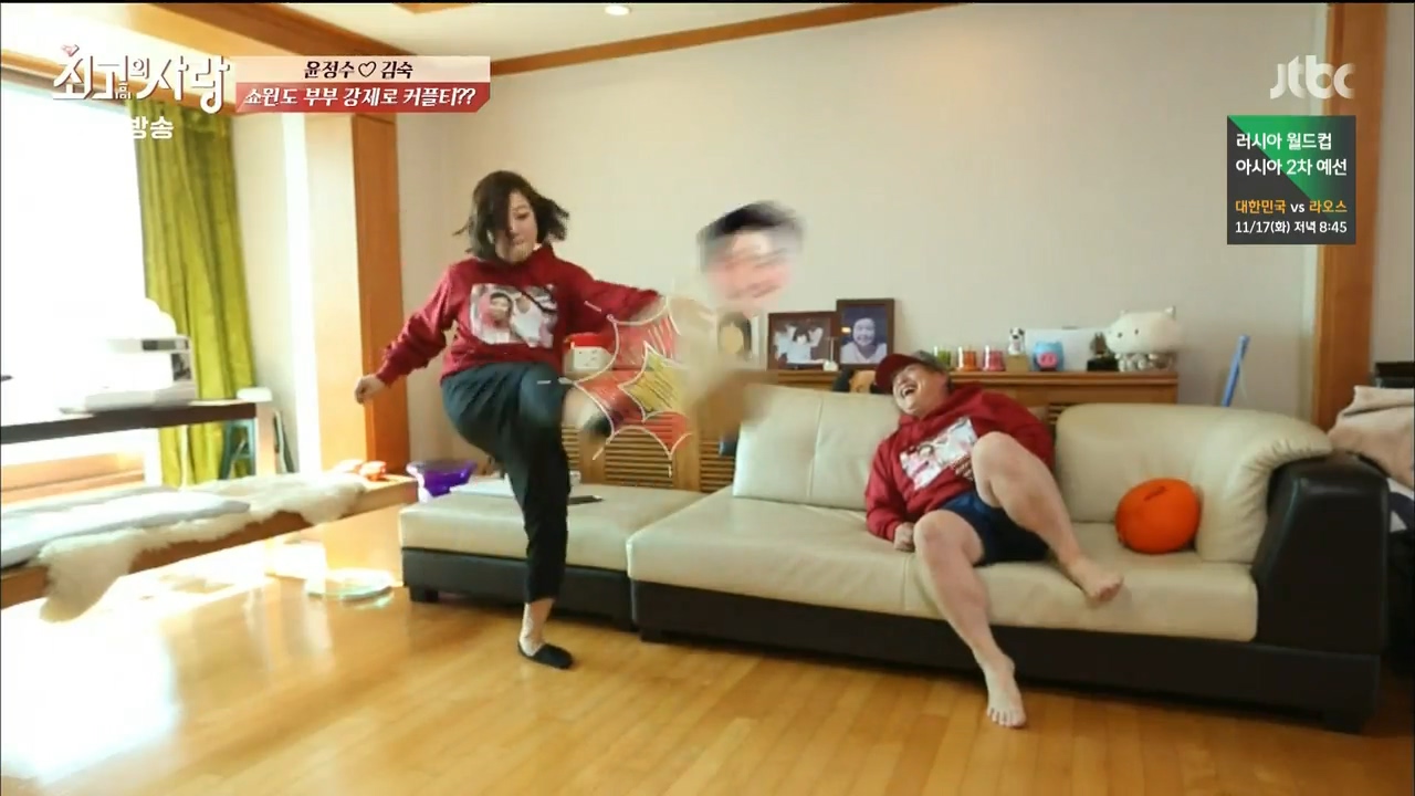 님과함께 최고의사랑 디스트로이어 김숙 | 인스티즈