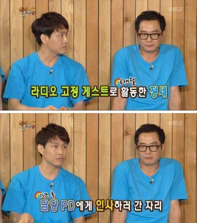 안면인식장애 연예인.jpg | 인스티즈