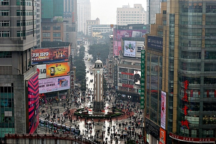 아시아에서 인구가 제일 많은 도시.jpg | 인스티즈