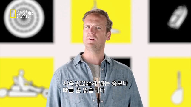 총에 덜 맞는 방법 | 인스티즈