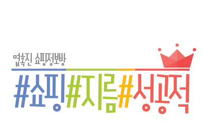 다음 웹툰 피규어 팩토리 12.22~1.10 까지 10％할인된 가격 | 인스티즈