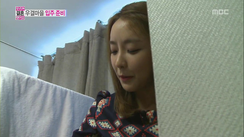 정준영 집에 방문한 정유미.JPG | 인스티즈