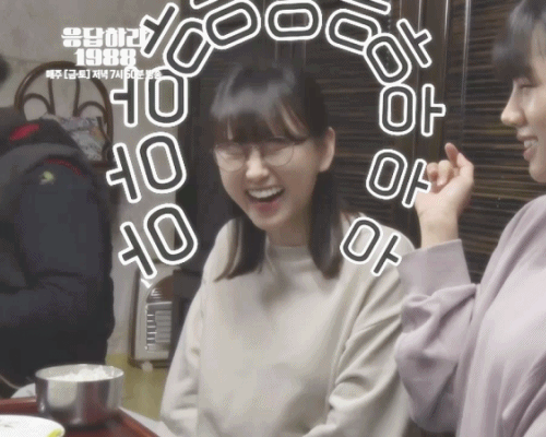 웃는게 이쁜 성보라.gif | 인스티즈