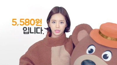 혜리 알바몬 광고에 부들부들하는 악덕 사장들.jpg | 인스티즈