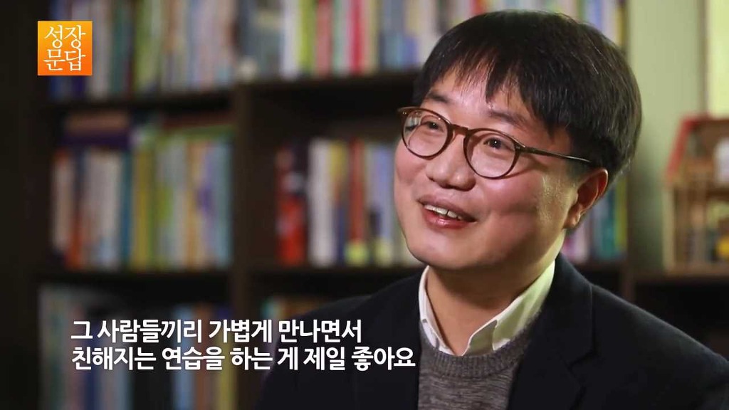 친구가 없는 당신이 반드시 들어야 할 대답 (캡쳐본) | 인스티즈