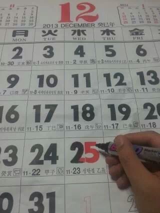 현실 도피 | 인스티즈