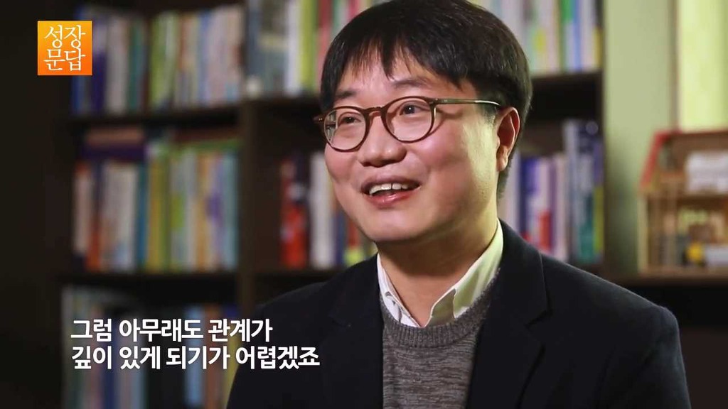 친구가 없는 당신이 반드시 들어야 할 대답 (캡쳐본) | 인스티즈