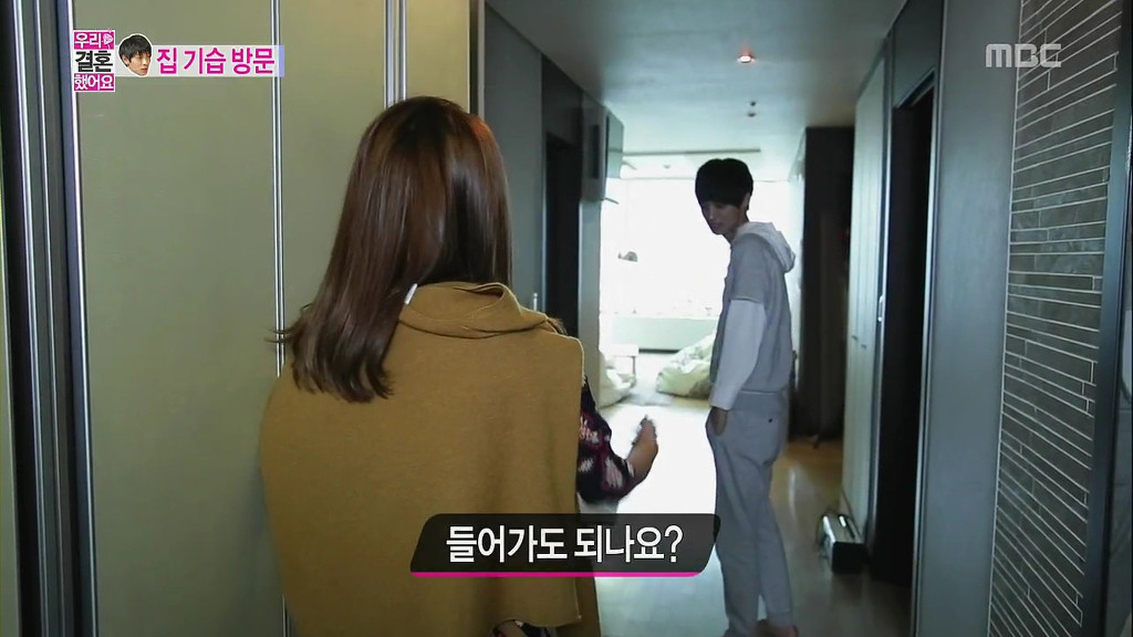 정준영 집에 방문한 정유미.JPG | 인스티즈