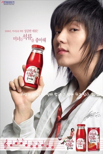 이준기 신드롬 vs 이민호 신드롬 | 인스티즈