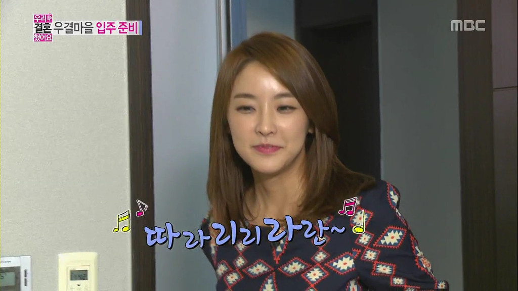 정준영 집에 방문한 정유미.JPG | 인스티즈