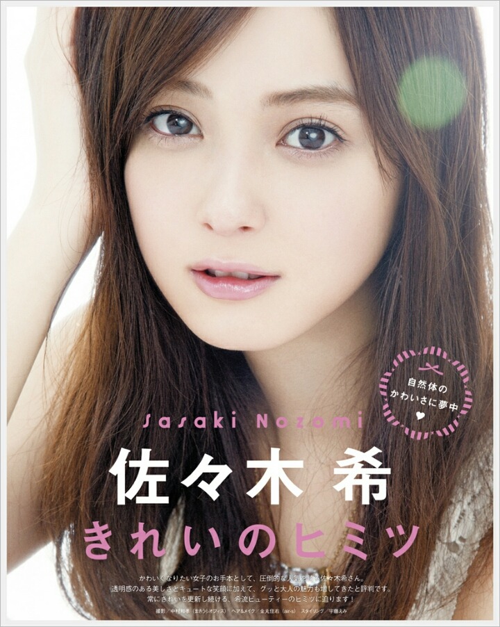 동양인과 서양인 눈의 가장 큰 차이 | 인스티즈