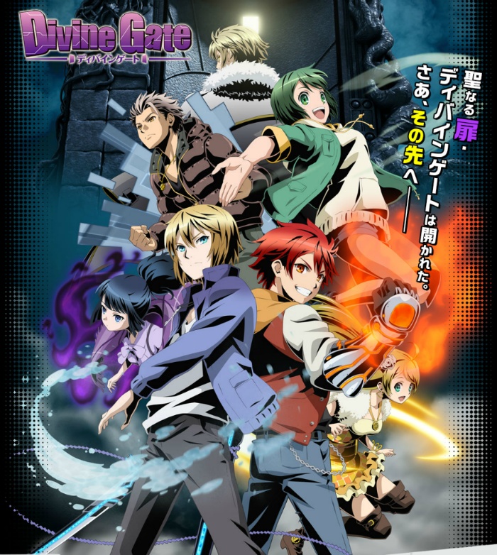 덕후들이 가장 기대하고있는 2016년 겨울 신작 애니메이션 작품 TOP20! | 인스티즈