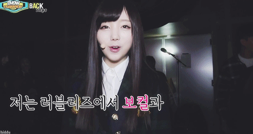 아직 연애를 못해봤다는 걸그룹 멤버 (데이터) | 인스티즈