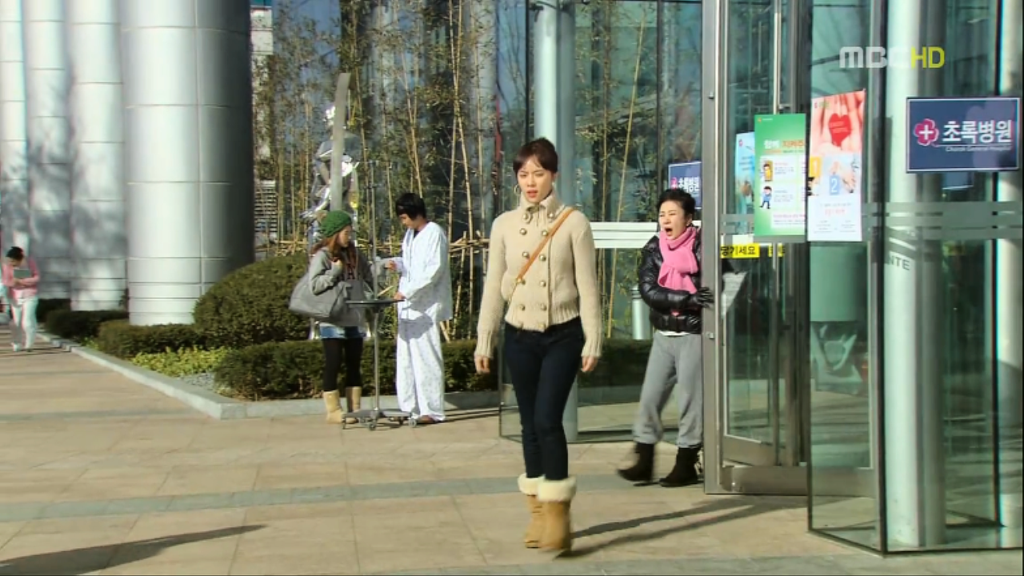 [지붕뚫고하이킥] 이지훈의 이상형 | 인스티즈