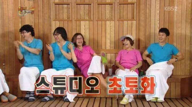 안면인식장애 연예인.jpg | 인스티즈