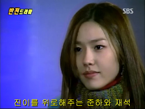 반전드라마 베스트 에피소드 우리형 2 | 인스티즈