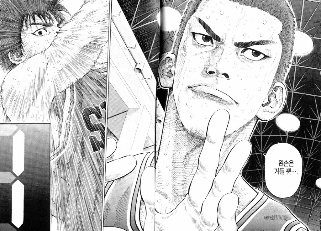 슬램덩크] 내가 좋아하는 선수로 짜본 베스트 5 | 인스티즈